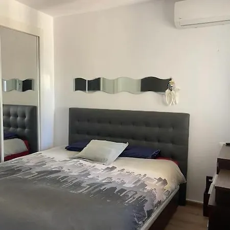 Mi Descanso דירה *